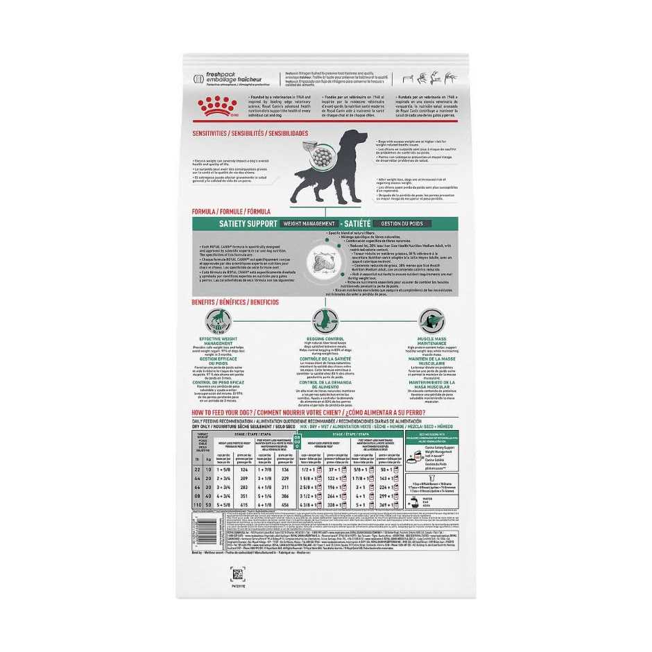 Veterinary Diet Canine Multifunction Urinary Satiety Dry Dog Food V3455