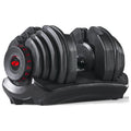 Adjustable Dumbbell G19054