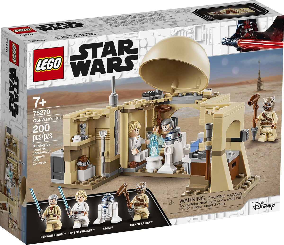 200 pieces Building Toy W43416