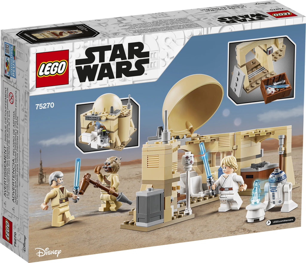 200 pieces Building Toy W43416