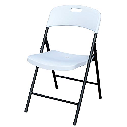 White 4 Pack Plastic Foldable Chair with Metal Frame O34049
