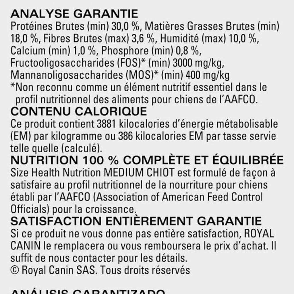 Medium Puppy Dry Dog Food S8519