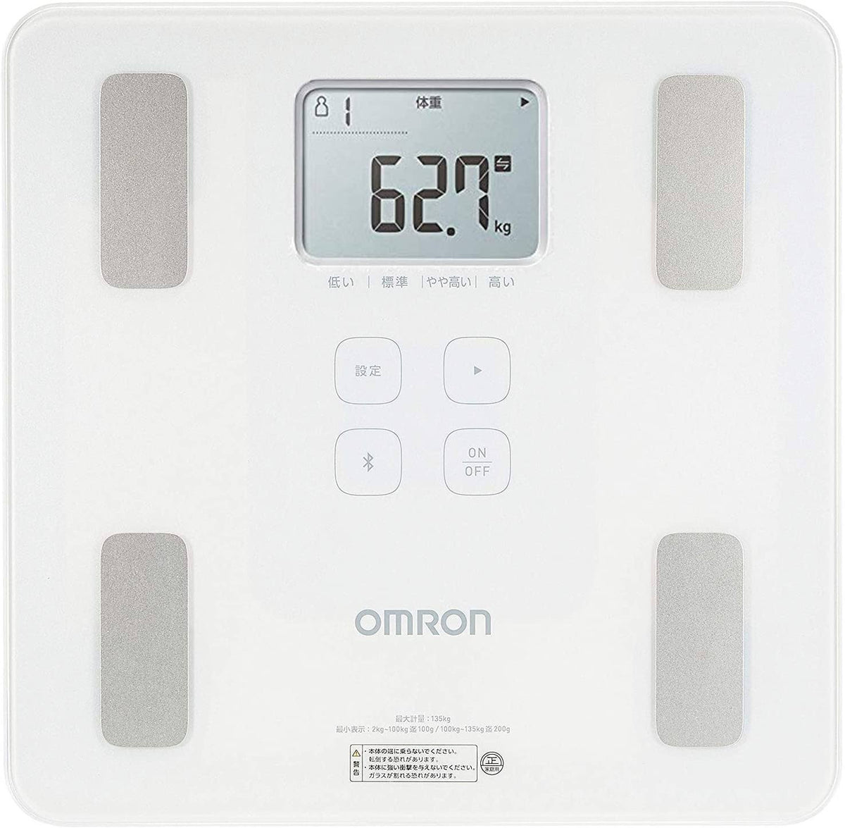 White Body Composition Meter Scales Q9738
