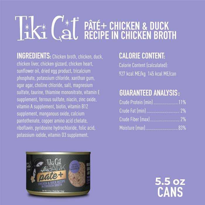Chicken B608