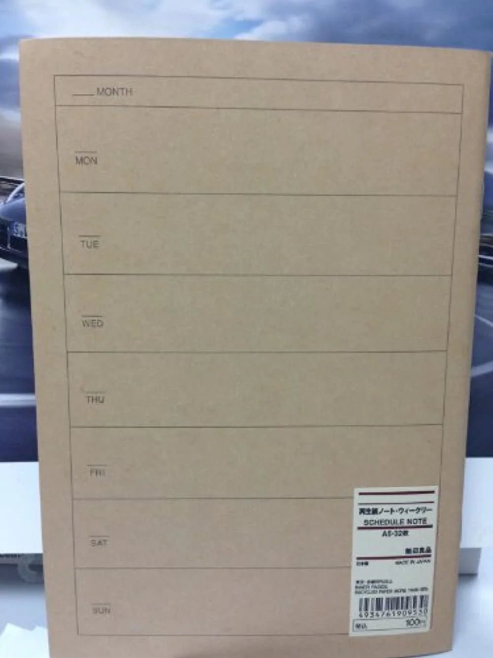 A5 Schedule Note P19176