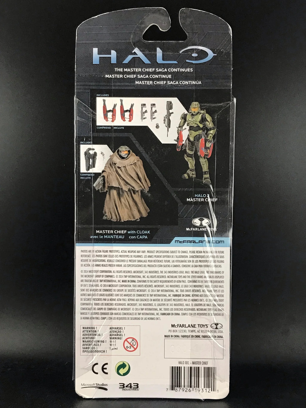 6" Action Figure E90946