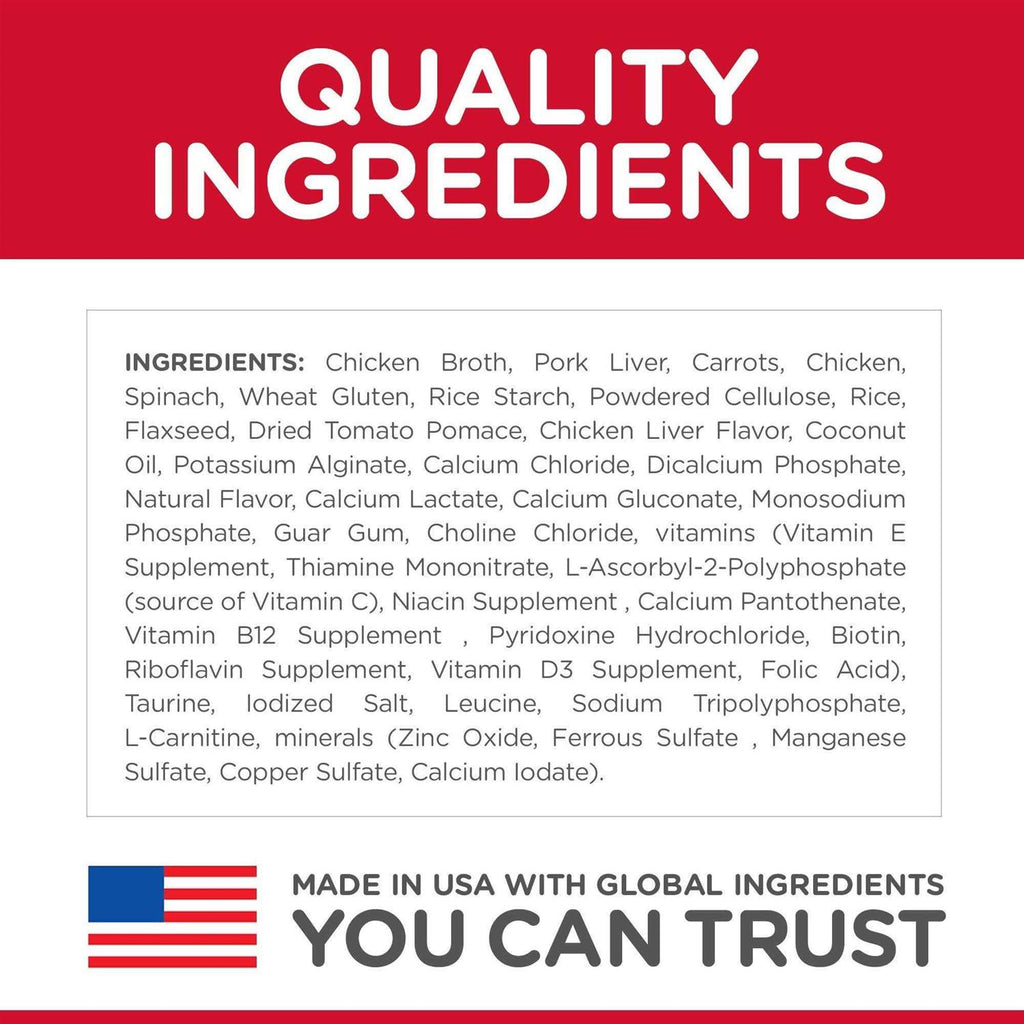 Adult Perfect Weight Roasted Vegetable & Chicken Medley Cat Food U921432