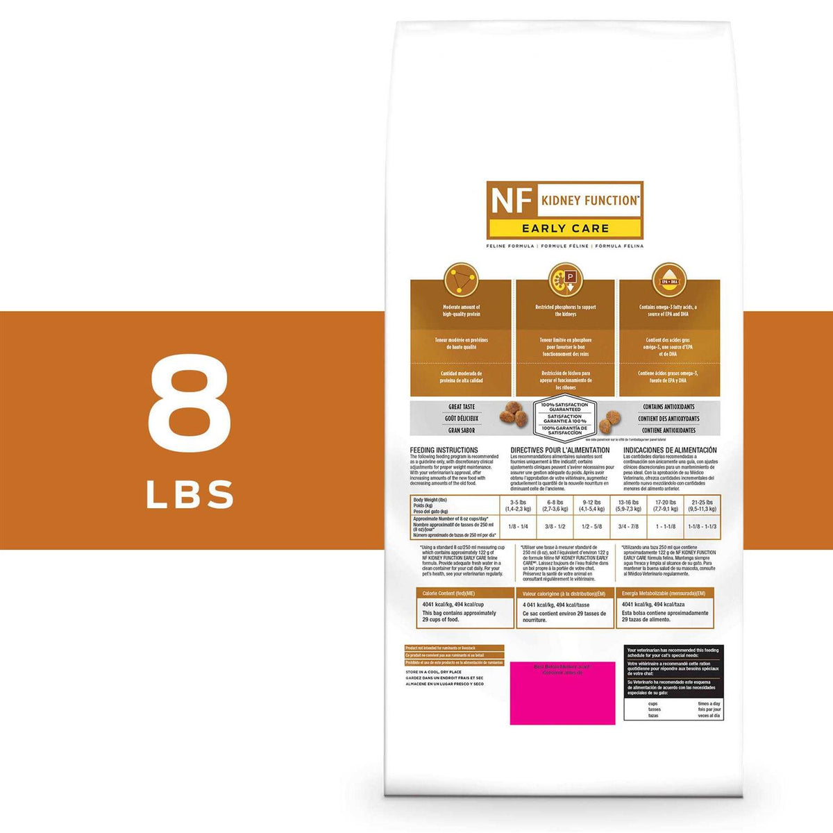 Dry Cat Food M9255