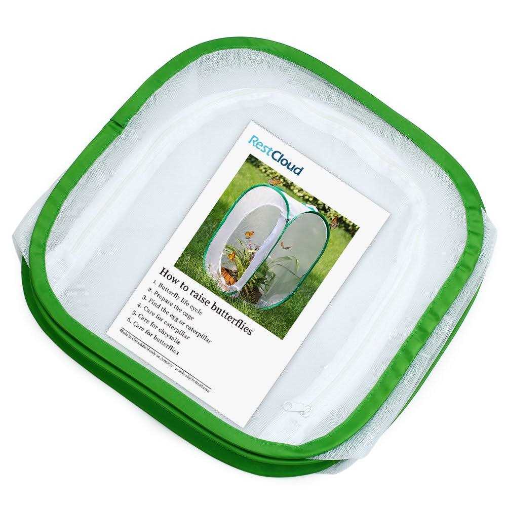 Pop-up Insect and Butterfly Habitat Cage Terrarium Q11521