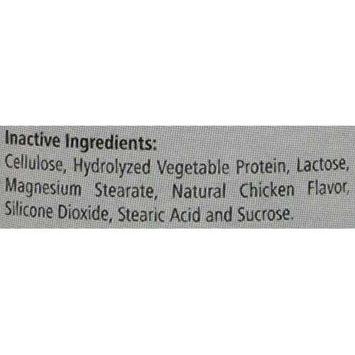 Cranberry Chewable Tablets X234