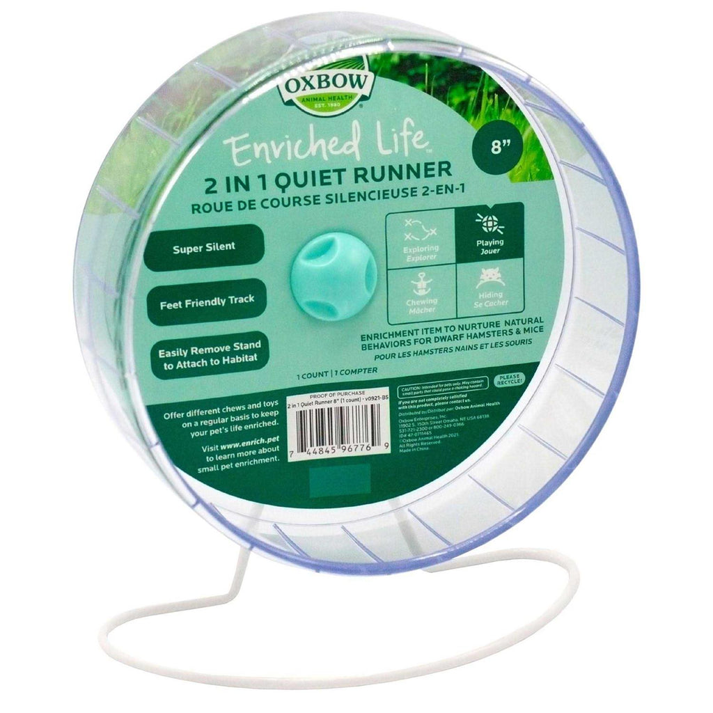 2 in 1 Quiet Runner O161