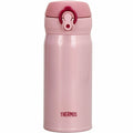 350mL Peach Thermal Tumbler T7854