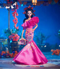 Día De Muertos Barbie Doll Paper Doll Z410221