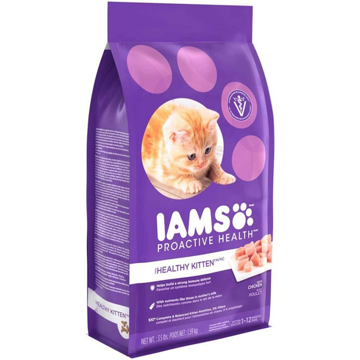 Dry Kitten Food R5879