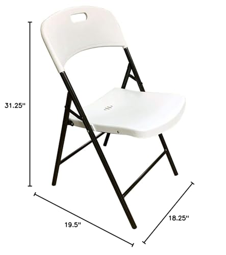 White 4 Pack Plastic Foldable Chair with Metal Frame O34049