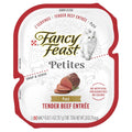 Tender Beef Entree Wet Cat Food P640