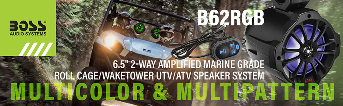 6.5” Amplified Bluetooth IPX5 Speakers V7483