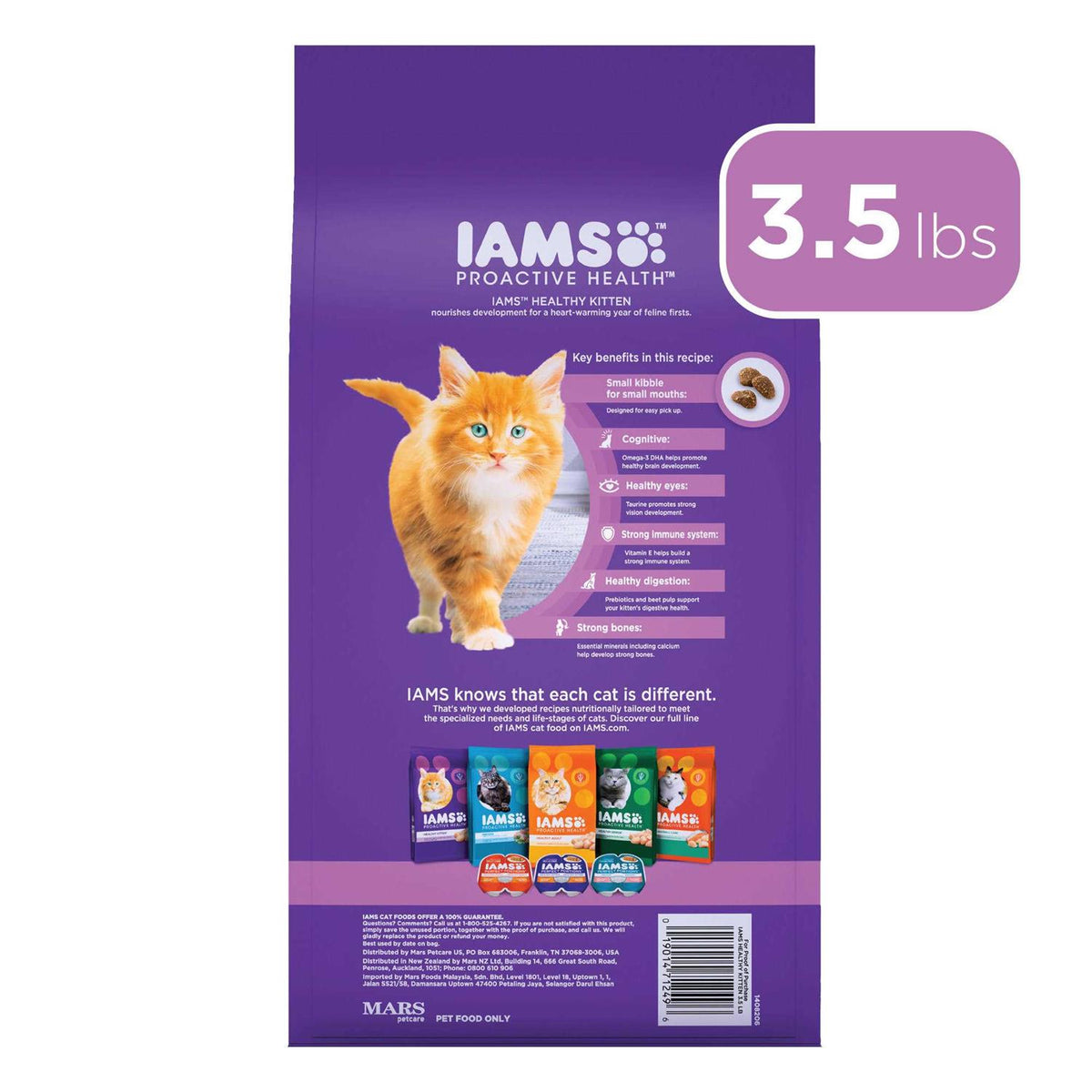 Dry Kitten Food R5879